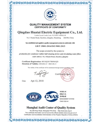 Iso9001-english version 18