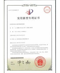 Energy - saving rubber ball cleaning device