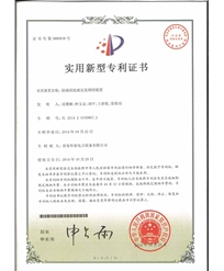 Reuse device of rubber ball cleaning liquid