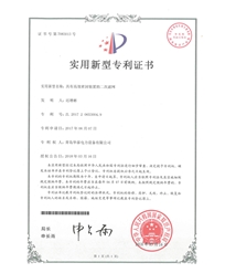 Secondary filter with efficient sealing device