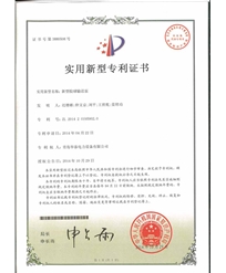 New rubber ball transfer pump