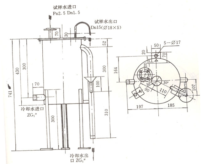 取样冷却器