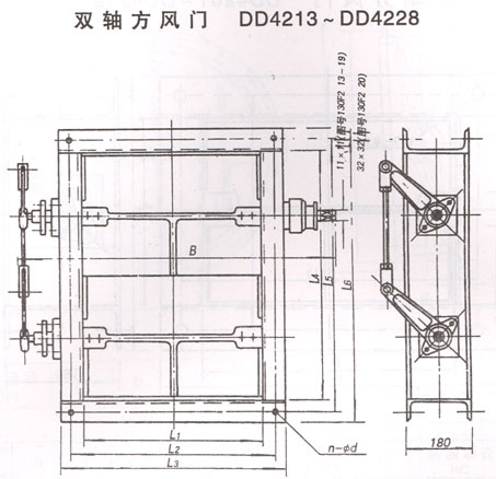 Biaxial square damper dd4213-dd4