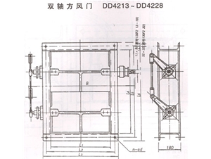 Biaxial square damper dd4213-dd4