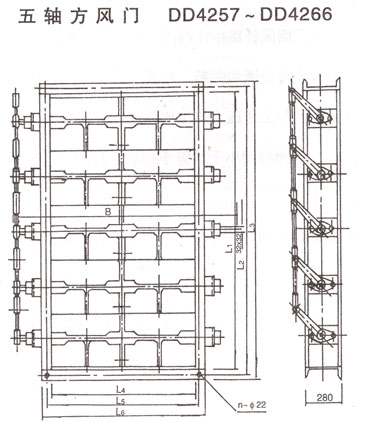 Five-axis square damper dd4257-dd4