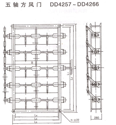 五轴方风门 DD4257-DD4