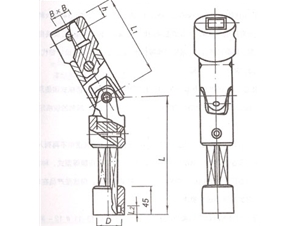 Universal joint D with expansion joint