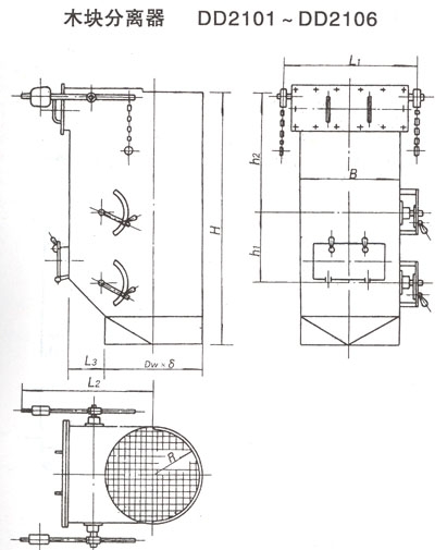 Wooden block separator dd2101-dd2