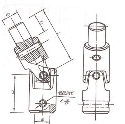 Universal joint DD7501-DD7502
