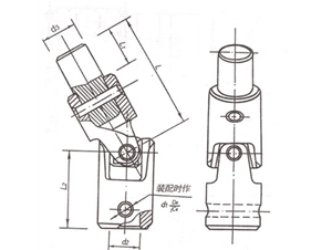 Universal joint DD7501-DD7502