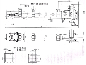 MBS-410/250 x n embedded scraper ash transport