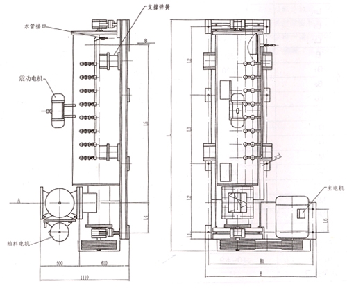 DJ single shaft mixer humidifier