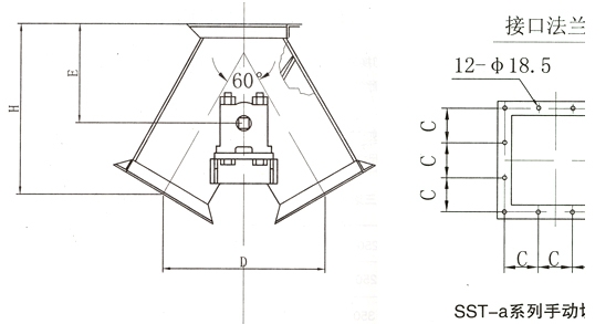 DST- series electric switch tee