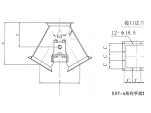 DST-α系列电动切换三通